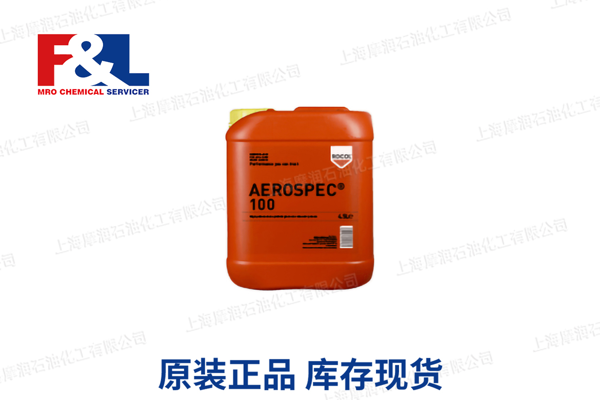 AEROSPEC 100